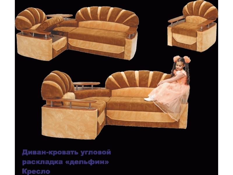 диван угловой шафран в Нижнекамске