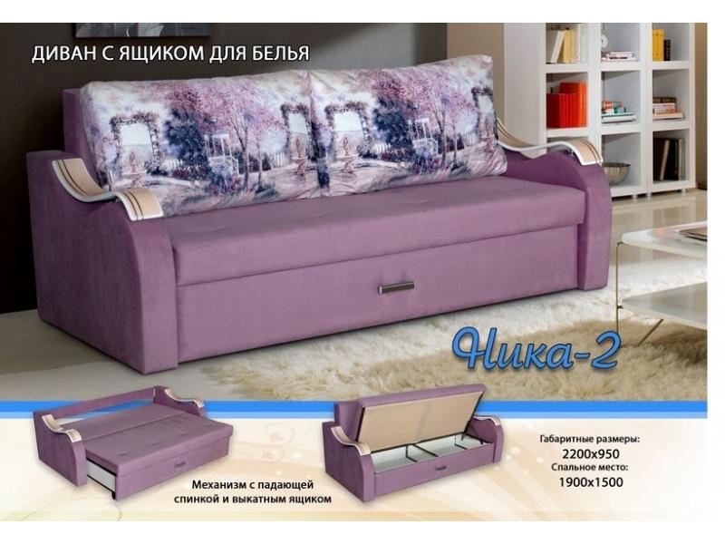 диван ника 2 с ящиками для белья в Нижнекамске