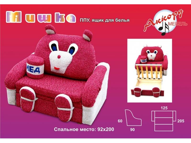 диван детский мишка в Нижнекамске