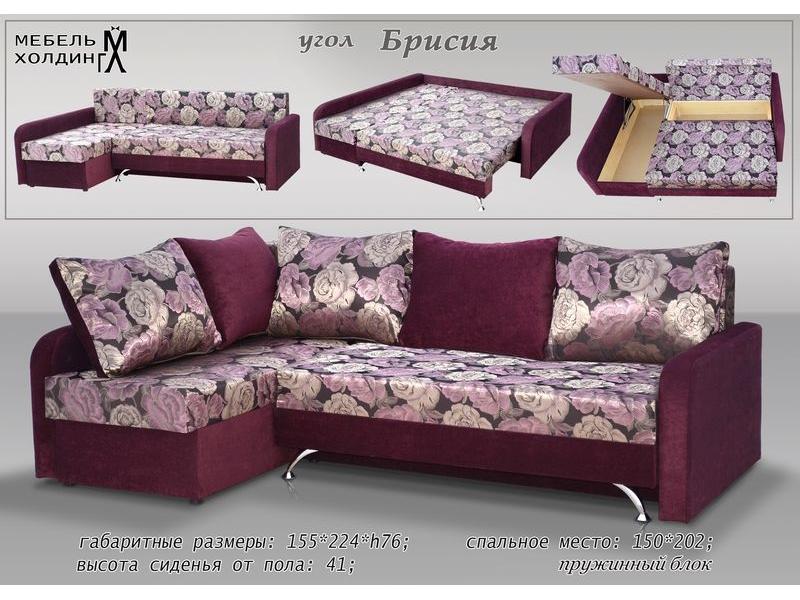 диван угловой «брисия» в Нижнекамске