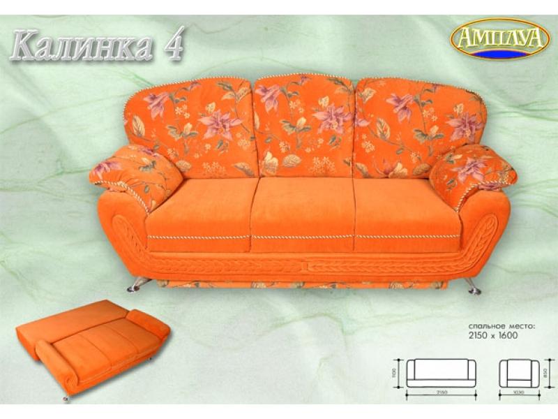 диван прямой калинка-4 еврокнижка в Нижнекамске