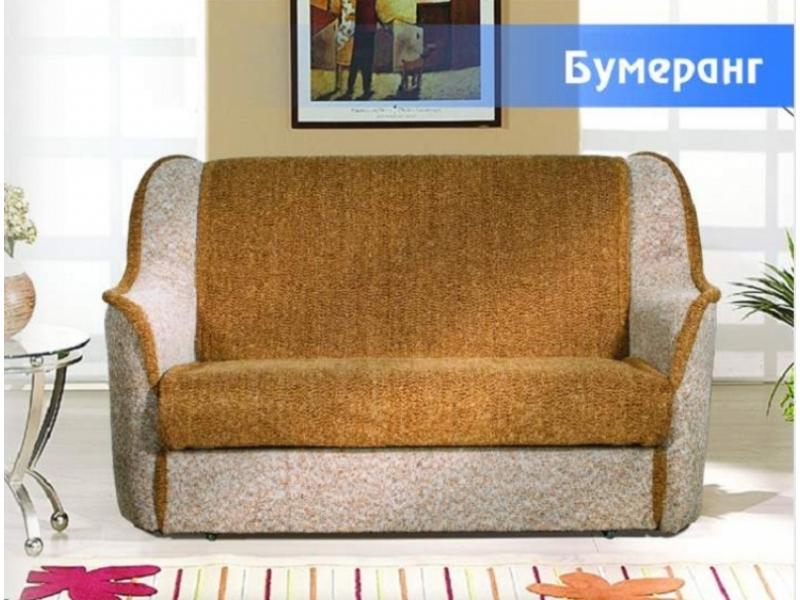 диван прямой «барон бумеранг» в Нижнекамске