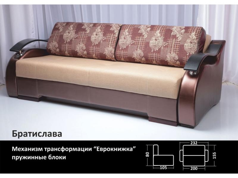 диван еврокнижка братислава в Нижнекамске