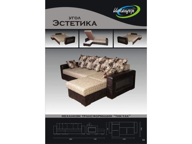 диван угловой эстетика в Нижнекамске