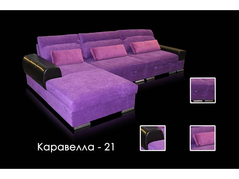 угловой диван каравелла 21 в Нижнекамске