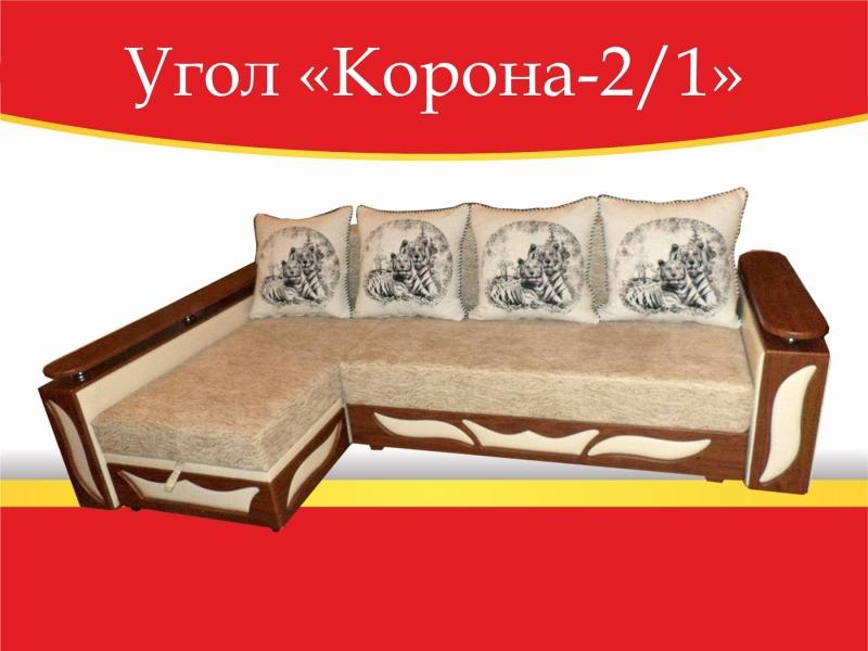 угловой диван корона-2/1 в Нижнекамске