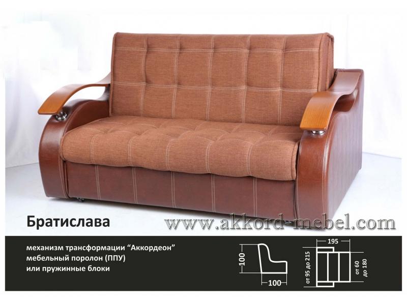 диван братислава аккордеон в Нижнекамске