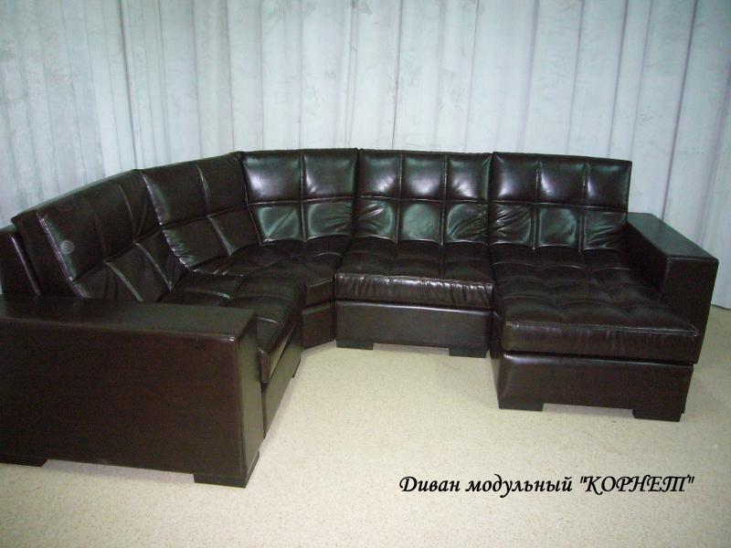 диван модульный корнет в Нижнекамске