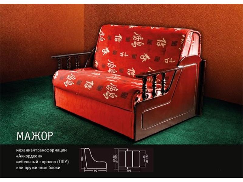 диван мажор аккордеон в Нижнекамске