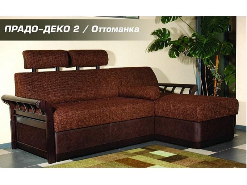 диван угловой «прадо - деко 2» в Нижнекамске