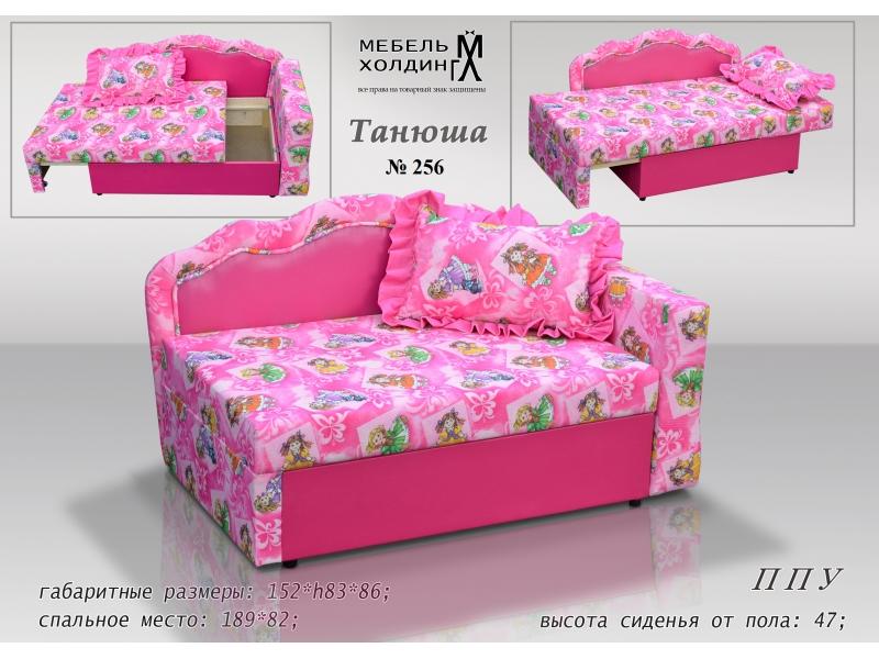 диван прямой «танюша» в Нижнекамске