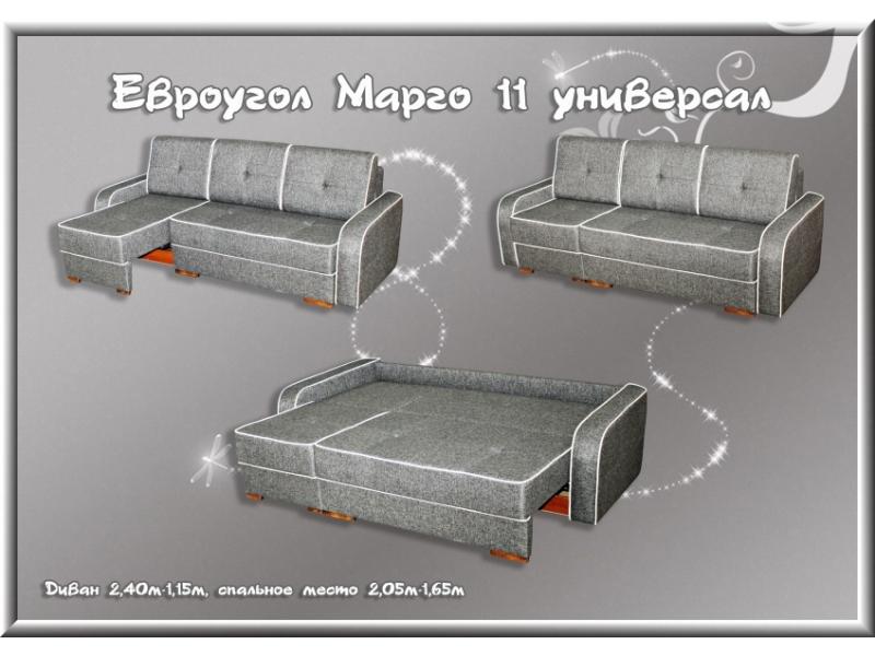 угловой диван марго 11 универсал в Нижнекамске