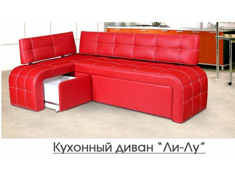 кухонный диван ли лу в Нижнекамске