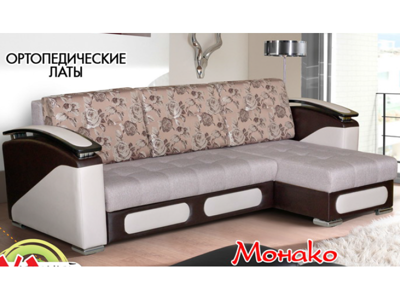диван монако с оттоманкой в Нижнекамске
