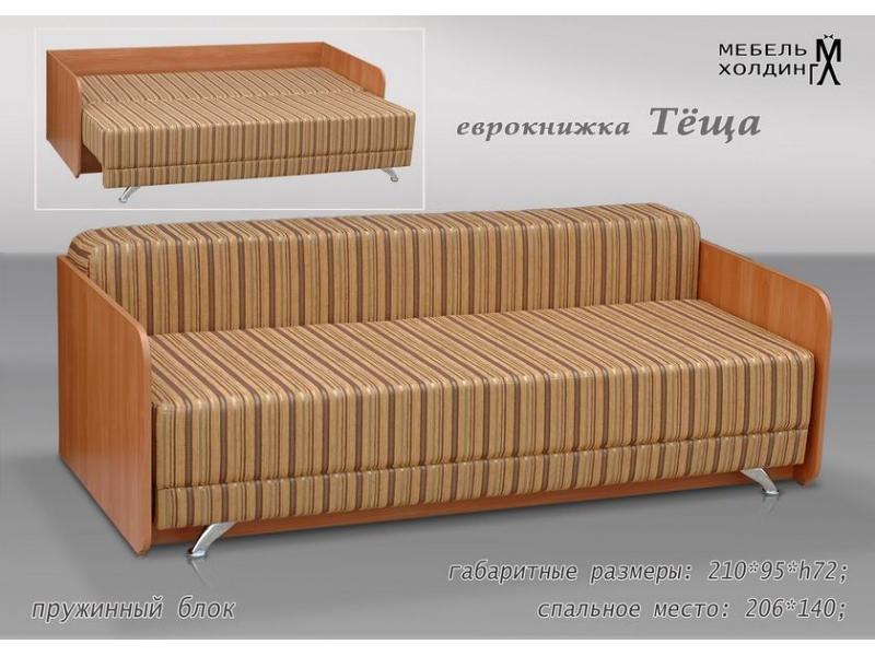 диван прямой «теща» в Нижнекамске