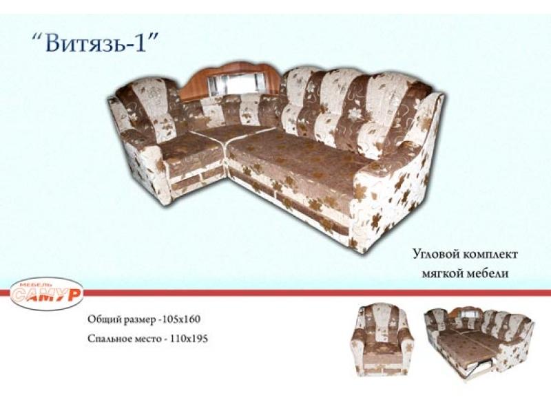 угловой диван витязь 1 в Нижнекамске