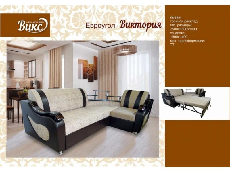диван виктория с баром евроугол в Нижнекамске
