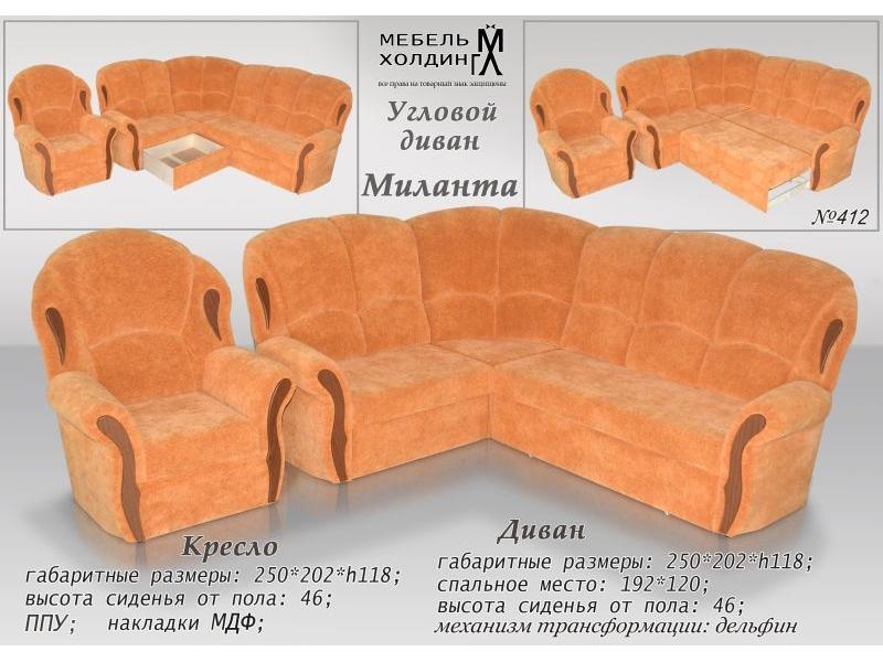 диван угловой «миланта» в Нижнекамске