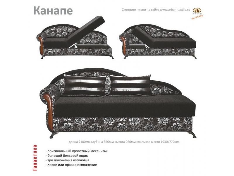 диван канапе в Нижнекамске