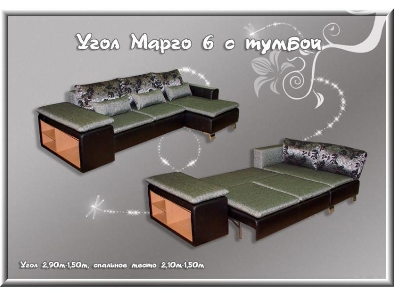 угловой диван марго 6 с тумбой в Нижнекамске