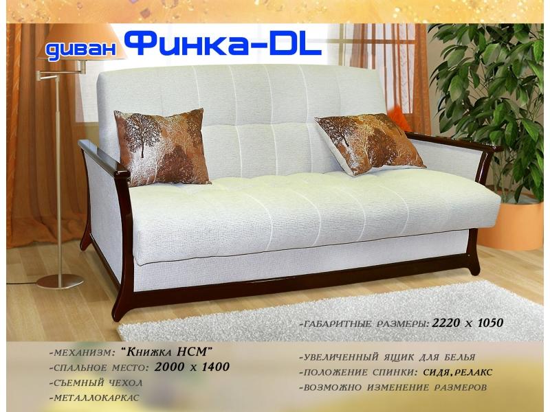 прямой диван финка-dl в Нижнекамске