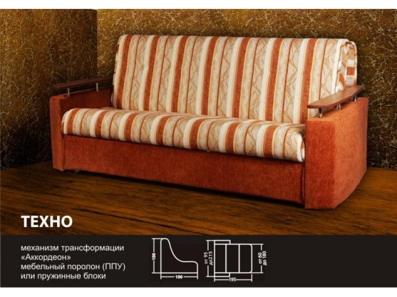 диван техно аккордеон в Нижнекамске