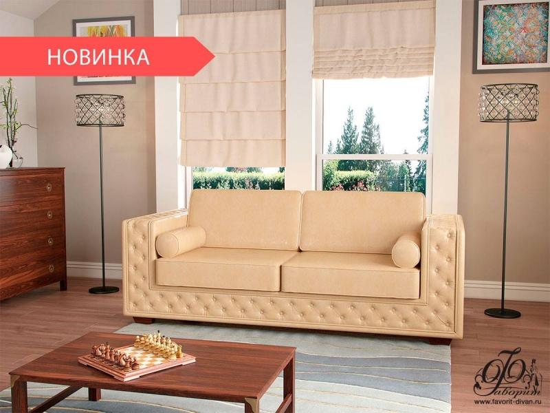 диван эстор двойной в Нижнекамске