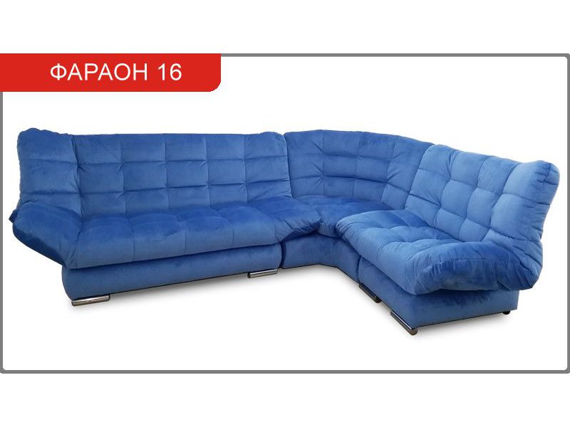 диван угловой фараон 16 в Нижнекамске