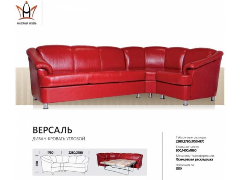 диван угловой версаль в Нижнекамске