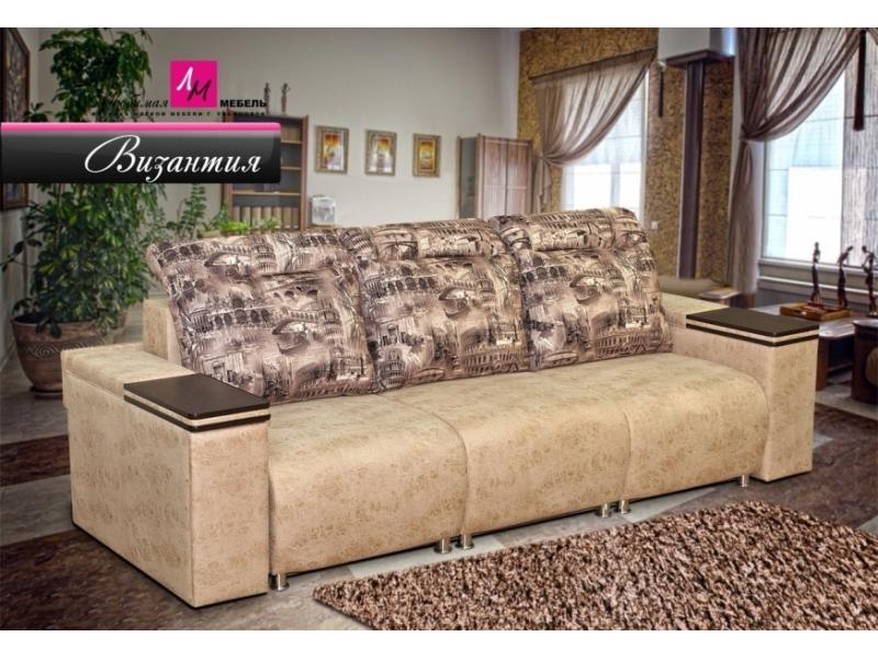 диван прямой византия в Нижнекамске