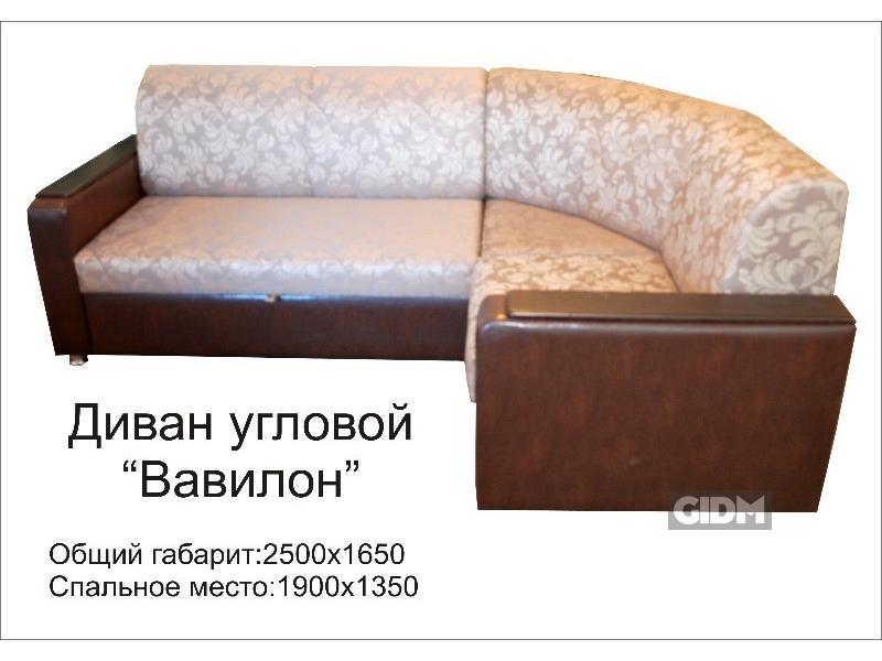 мягкий угловой диван вавилон в Нижнекамске