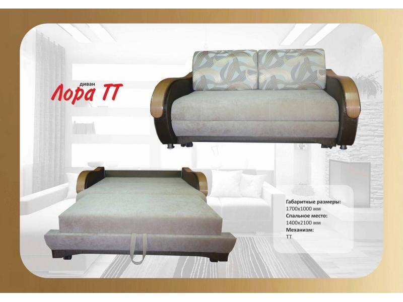 диван прямой лора тт в Нижнекамске