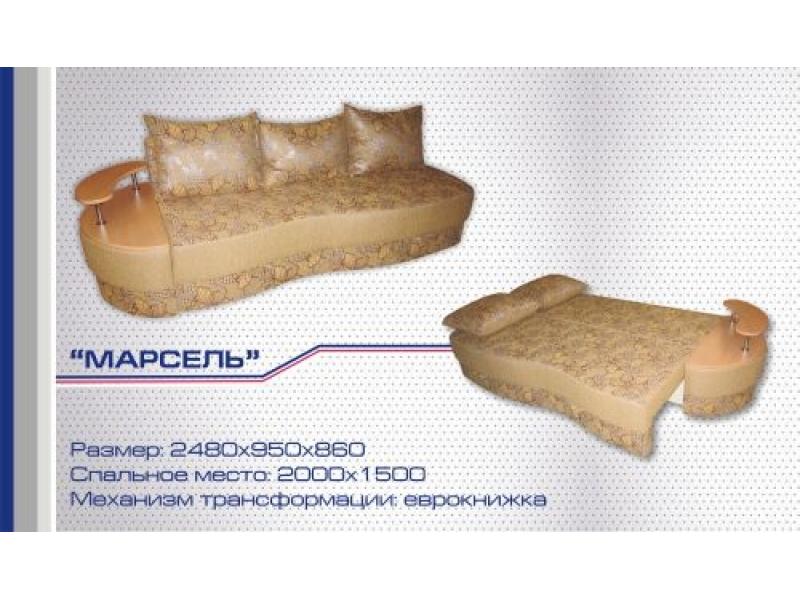 диван прямой марсель еврокнижка в Нижнекамске