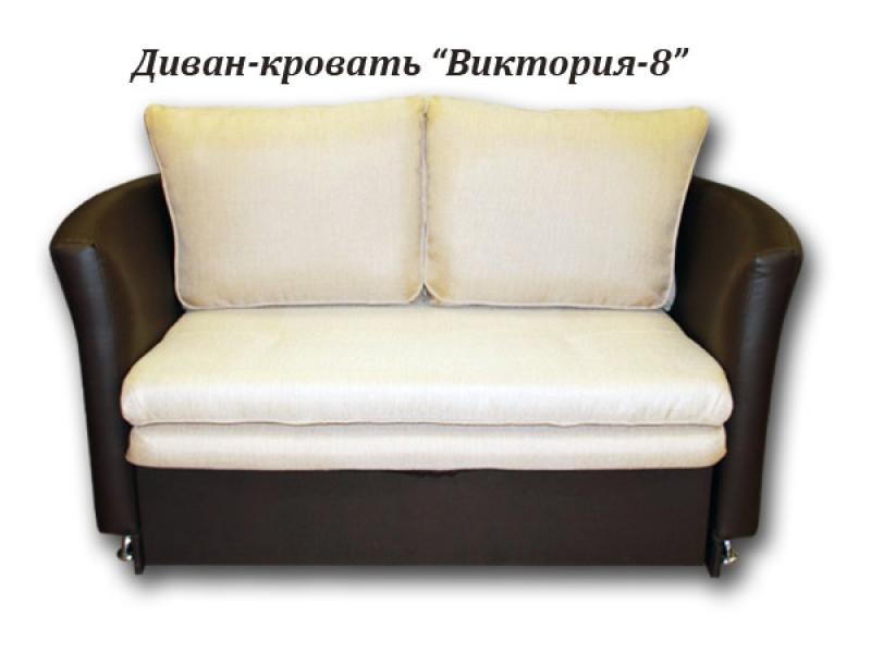 диван прямой виктория 8 в Нижнекамске