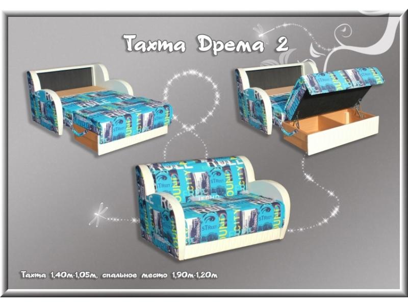 тахта дрема 2 в Нижнекамске