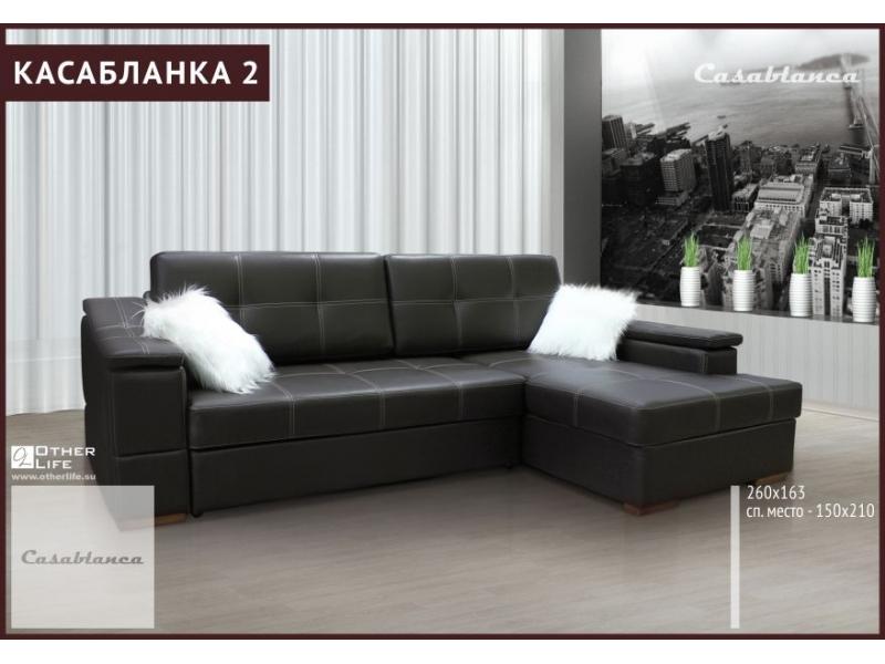 угловой диван касабланка 2 в Нижнекамске
