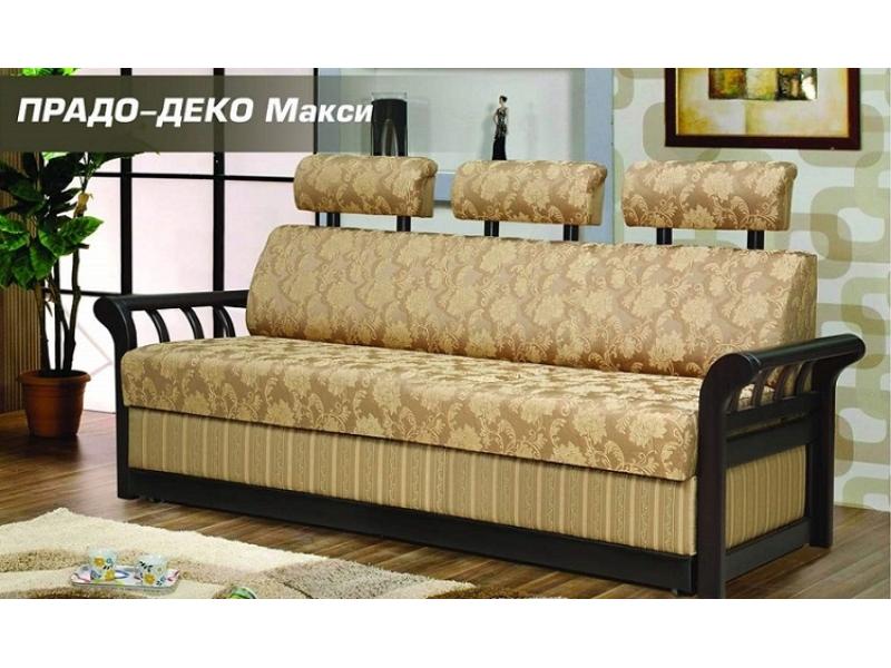 диван прямой «прадо деко макси» в Нижнекамске
