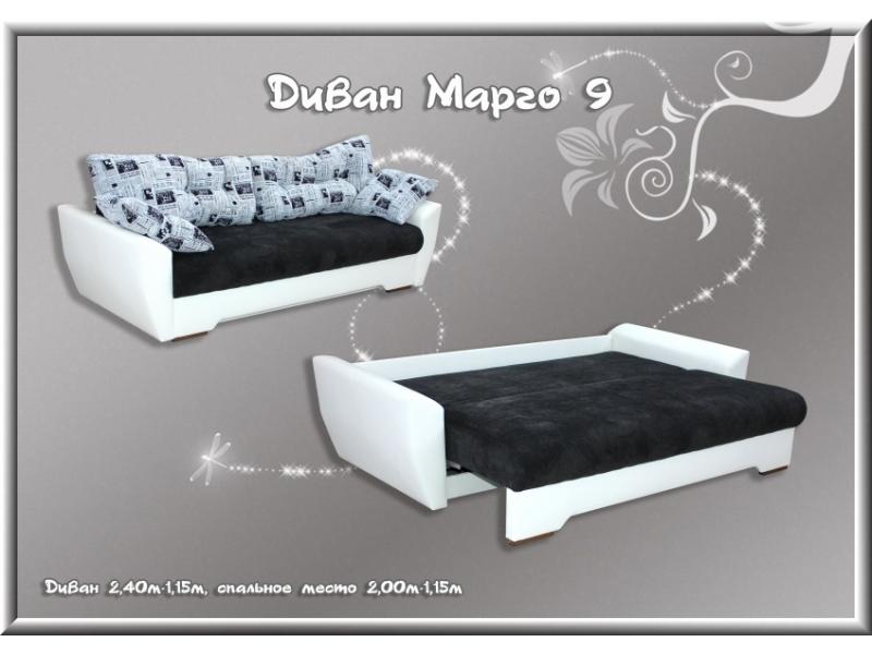 диван прямой марго 9 в Нижнекамске