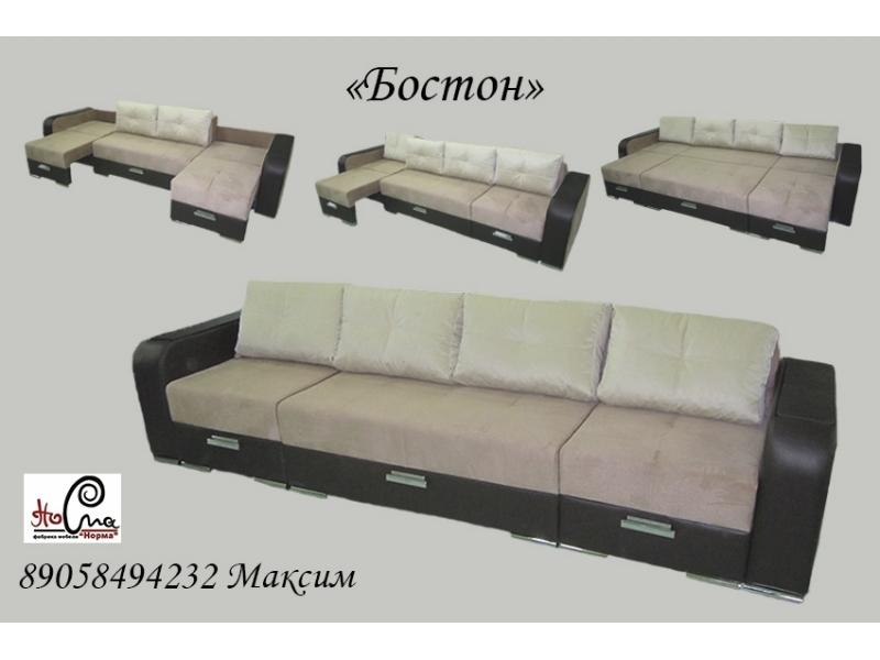 диван-трансформер бостон в Нижнекамске