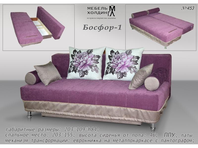 диван прямой «босфор» в Нижнекамске