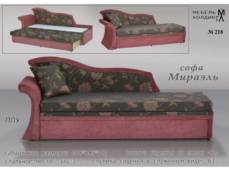 диван прямой «мираэль» в Нижнекамске