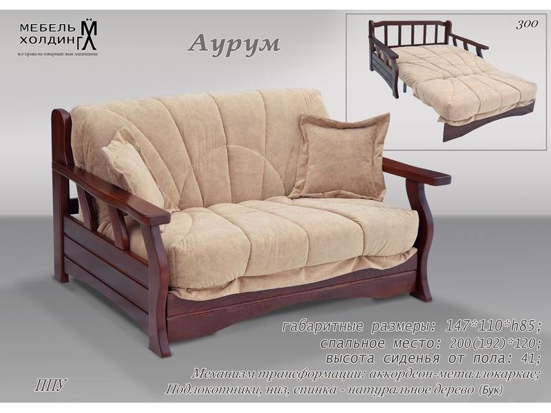 диван прямой «аурум» в Нижнекамске