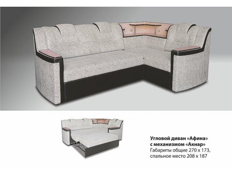 угловой диван афины с механизмом анкар в Нижнекамске