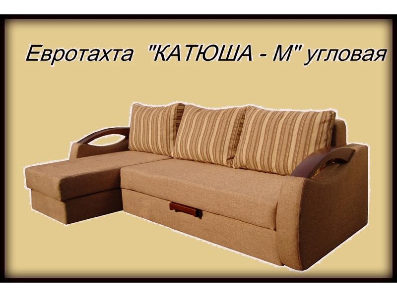 угловой диван катюша м в Нижнекамске
