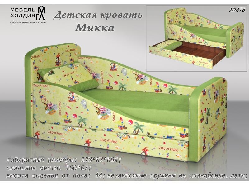 диван прямой «микка» в Нижнекамске