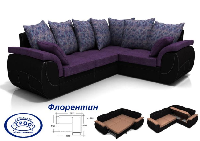 шикарный угловой диван флорентин в Нижнекамске