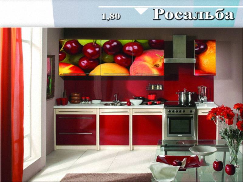 кухня прямая «росальба» в Нижнекамске