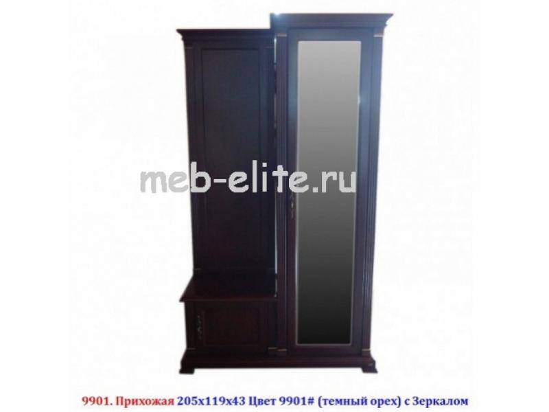 прихожая вивальди 9901 в Нижнекамске