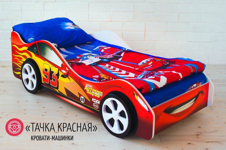 детская кровать-машинка тачка красная в Нижнекамске