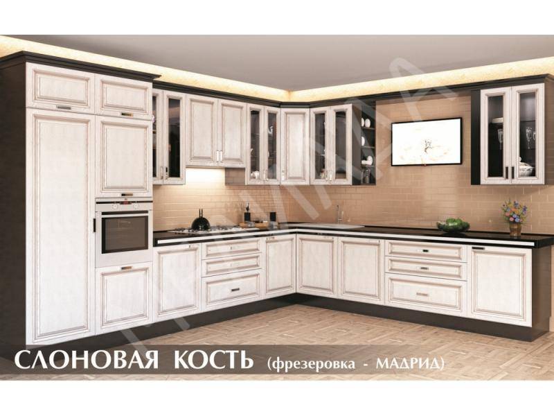 кухня слоновая кость в Нижнекамске